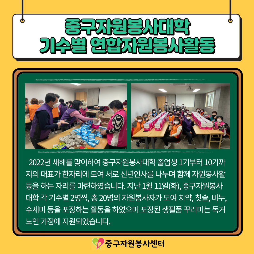 admin_notice20220128093107302.png