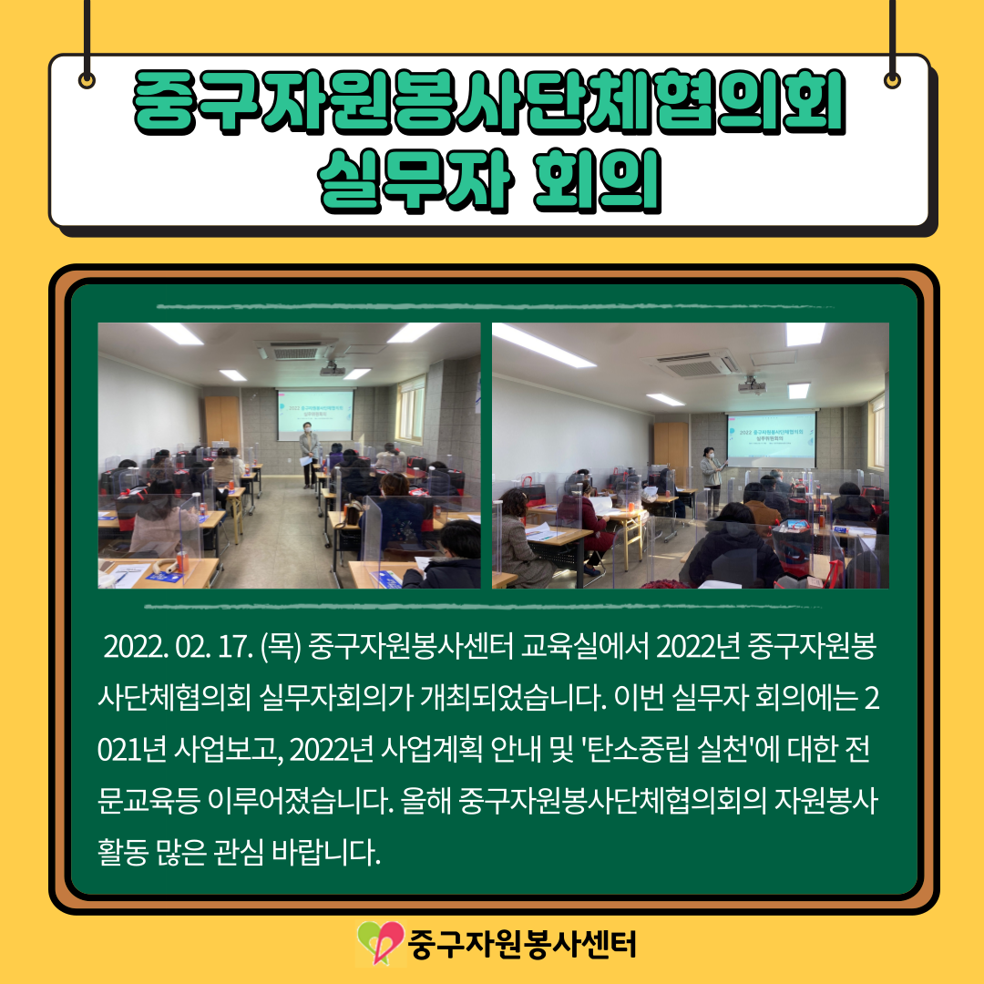 admin_notice20220228113729290.png