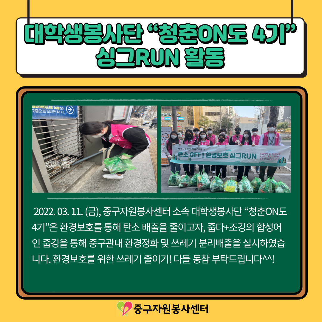 admin_notice20220331160453290.png
