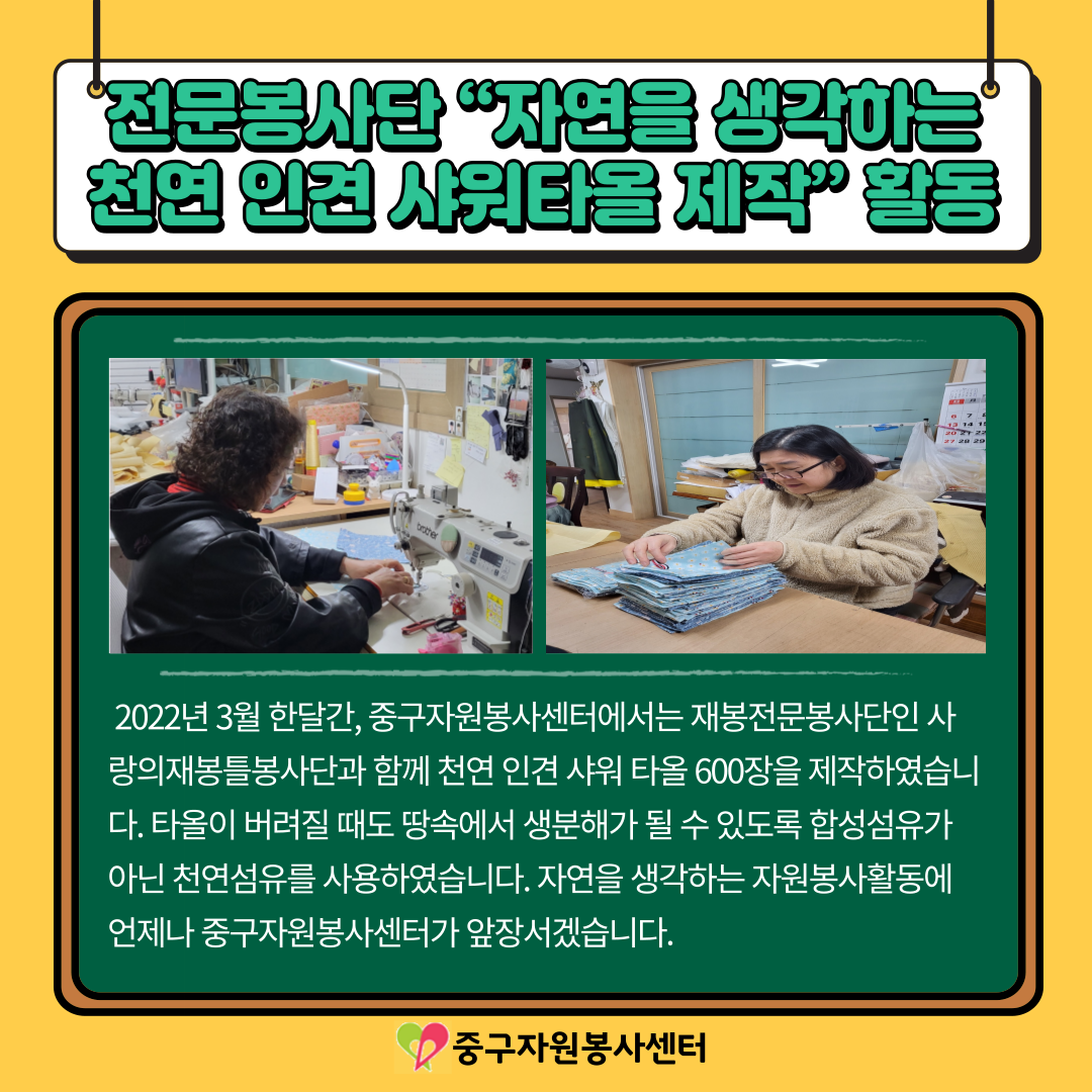 admin_notice20220331160453774.png
