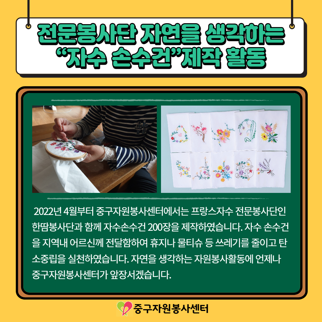 admin_notice20220429164022290.jpg