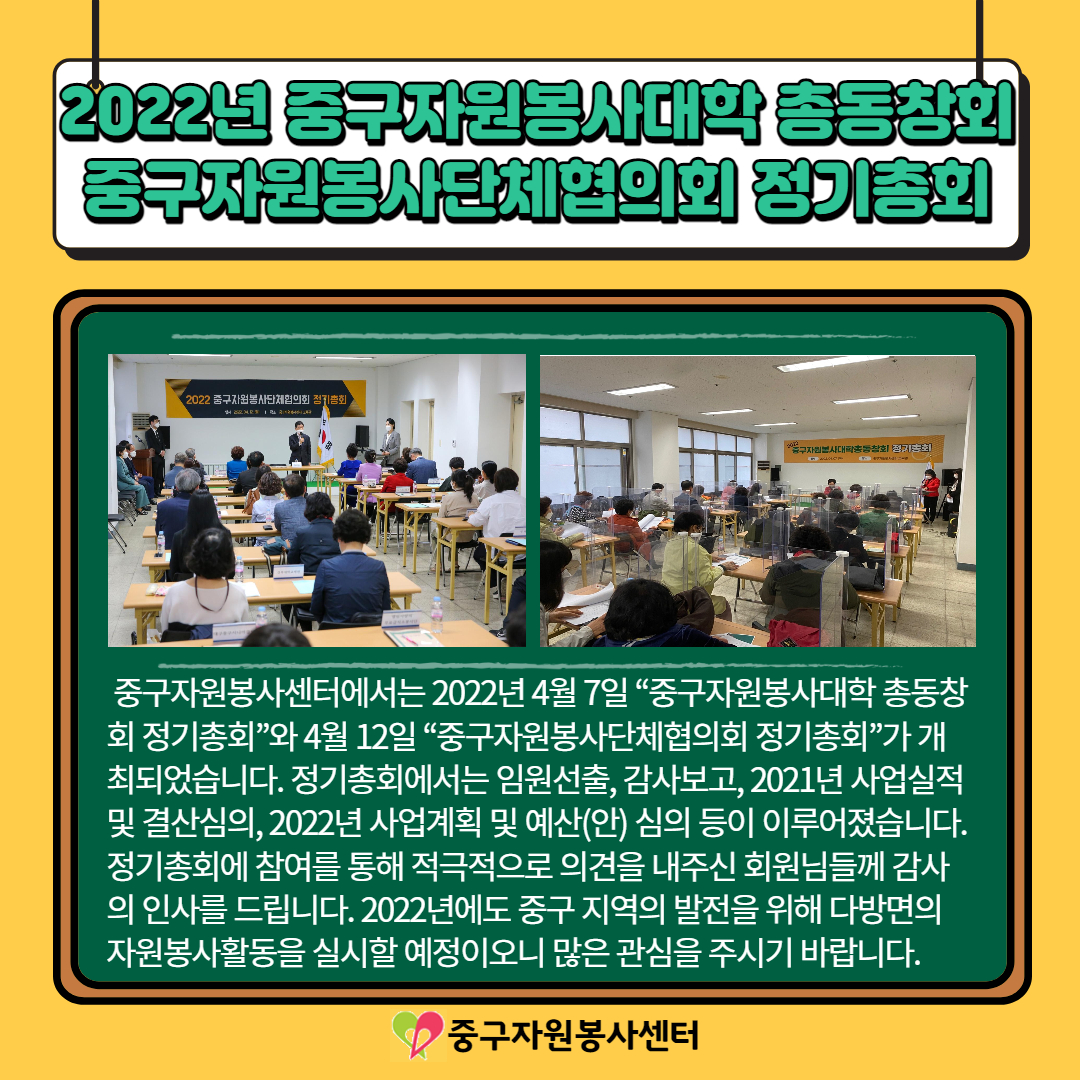 admin_notice20220429164022302.jpg