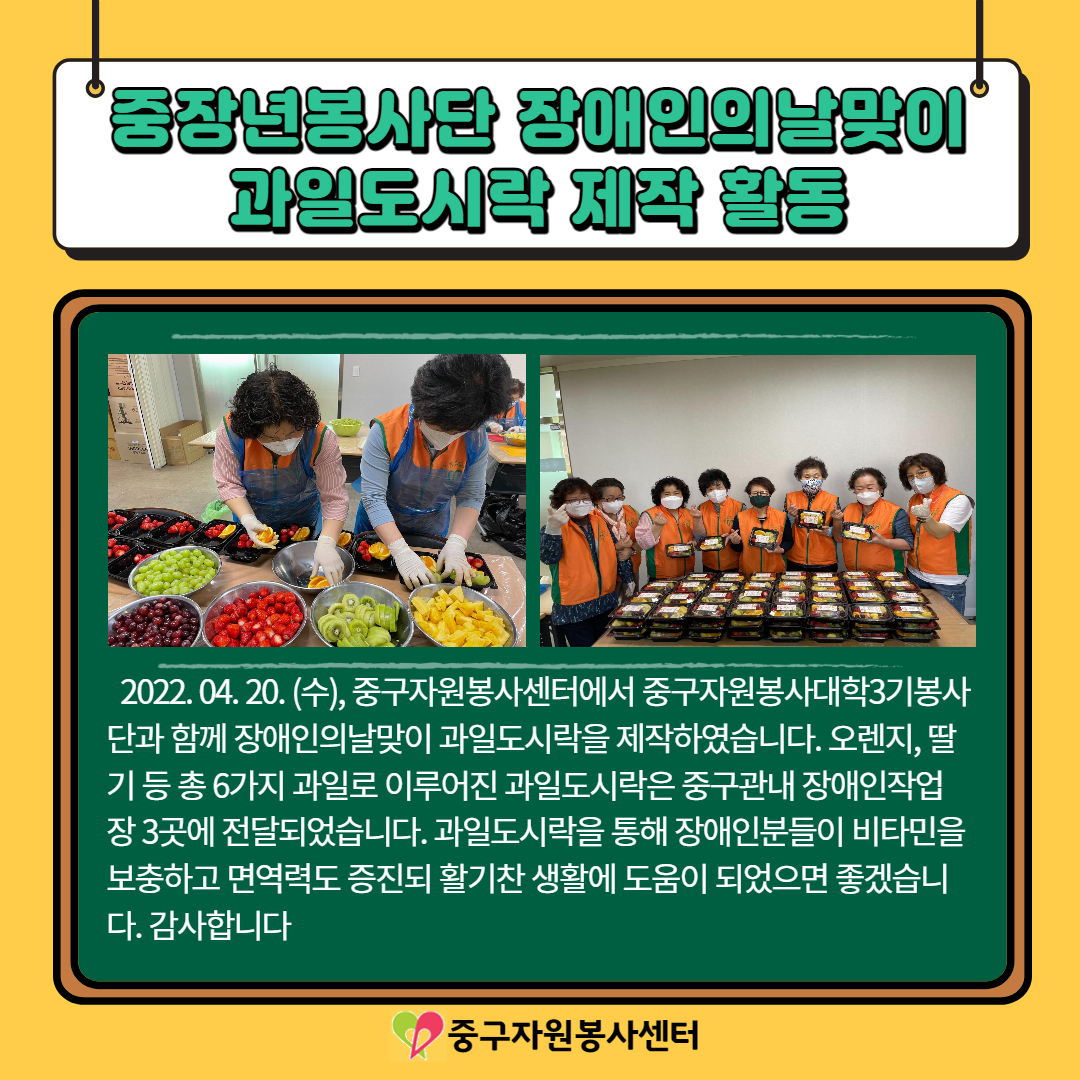 admin_notice20220429164022579.jpg