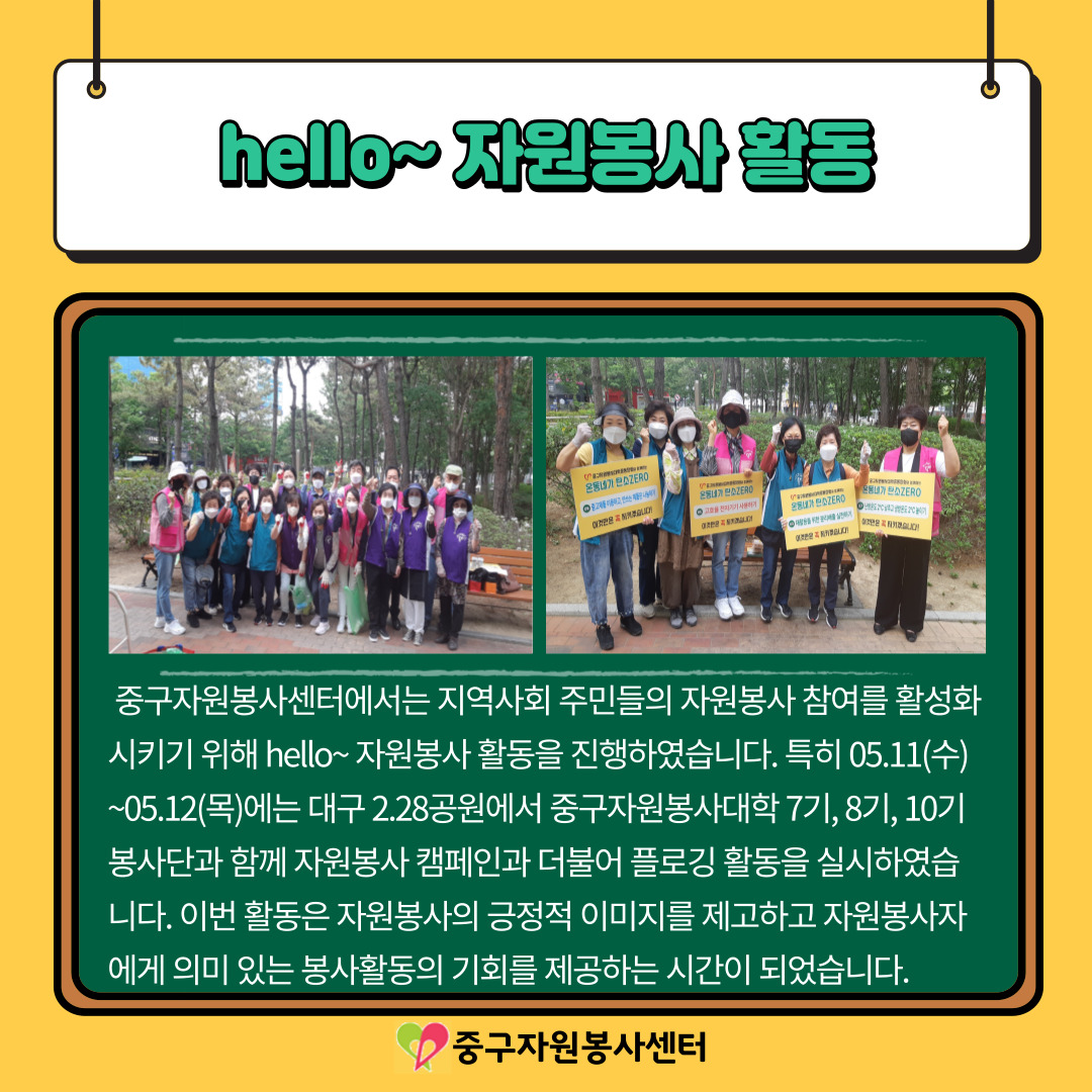 admin_notice20220602082242290.jpg
