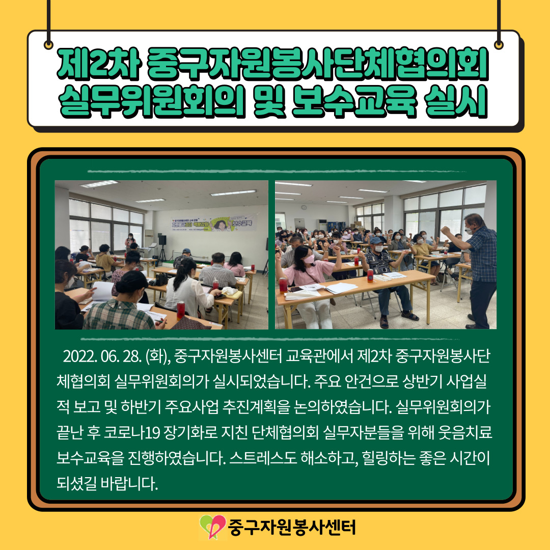 admin_notice20220701095500290.jpg