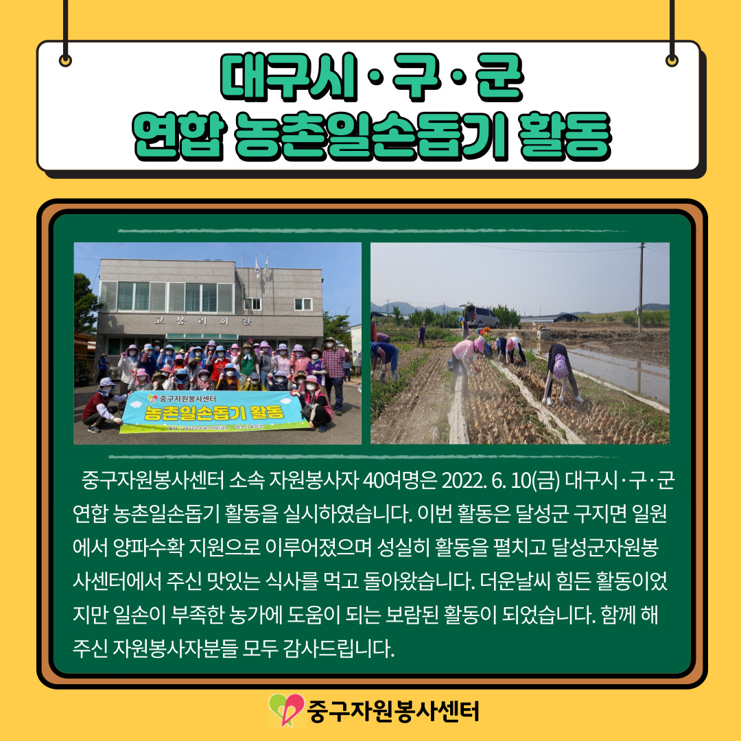 admin_notice20220701095500302.jpg
