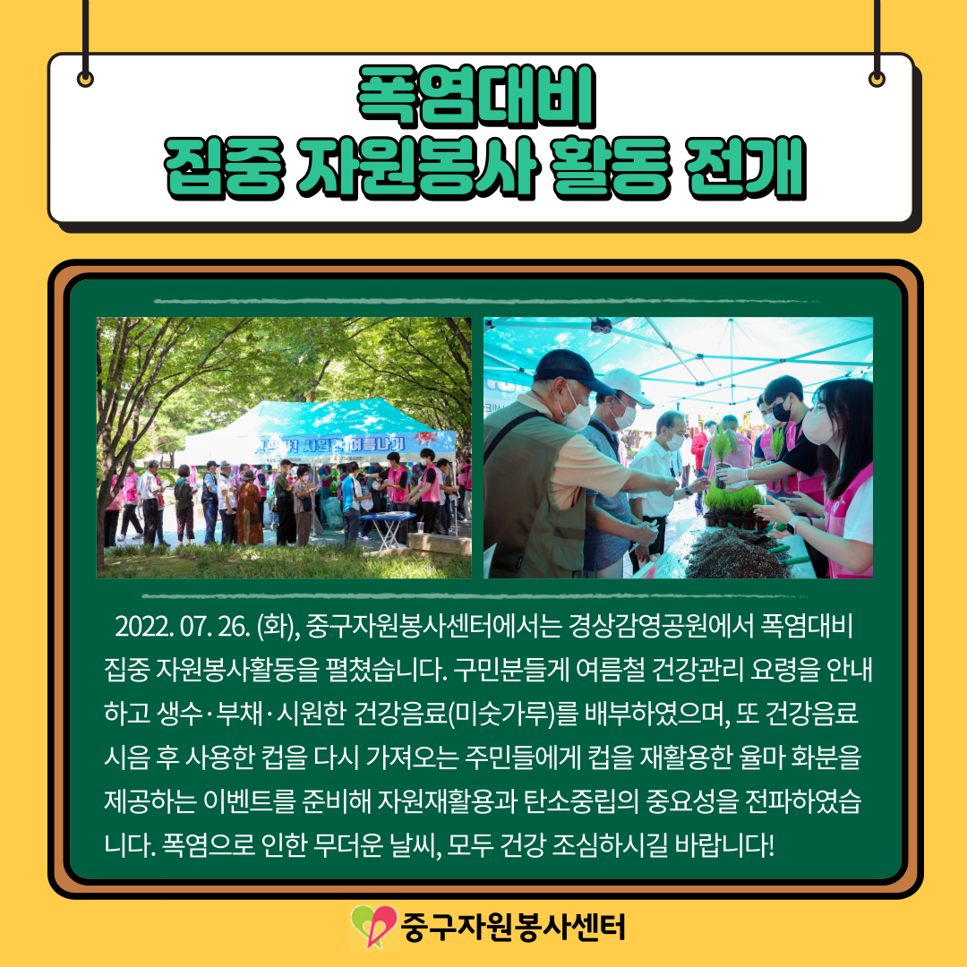 admin_notice20220801154833290.png