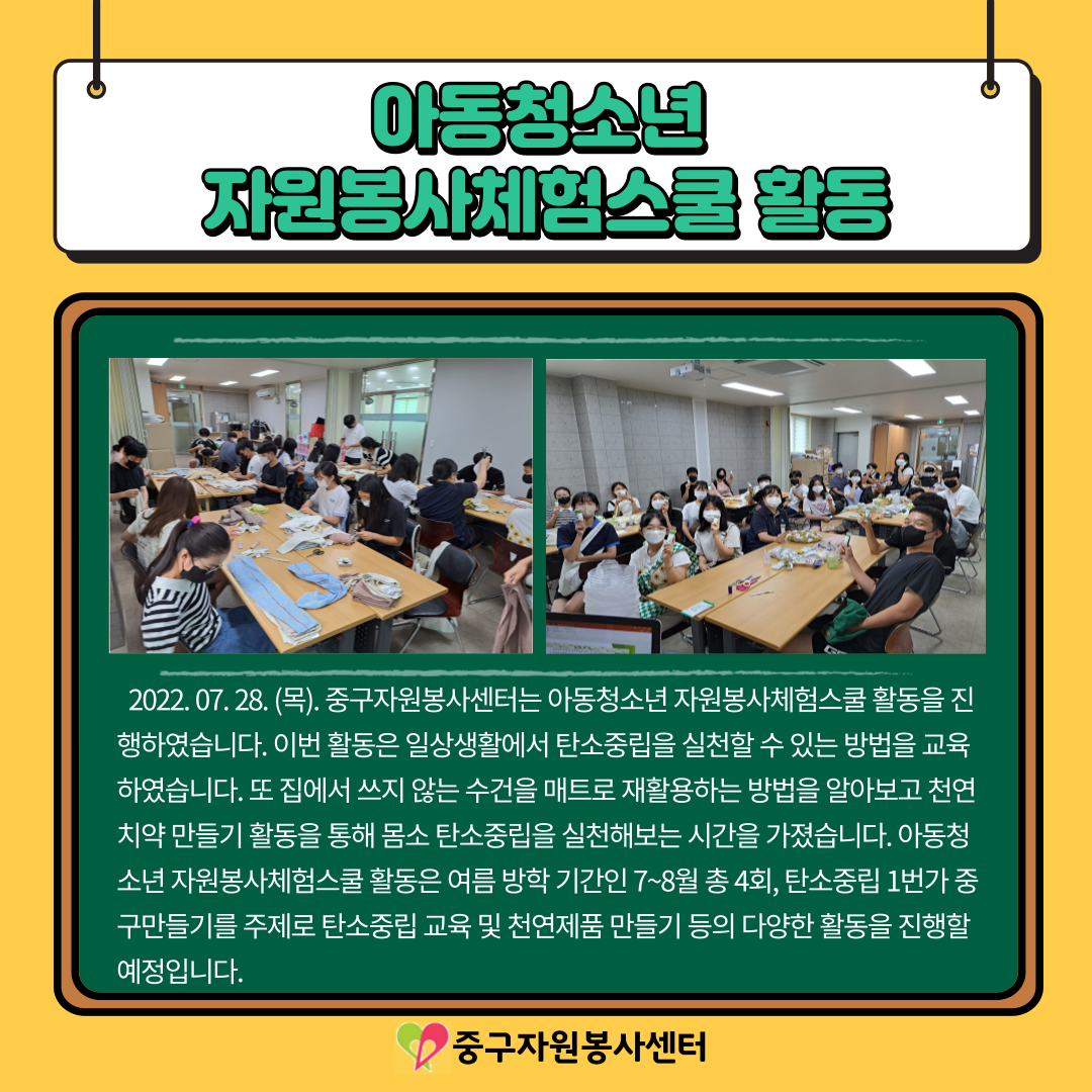 admin_notice20220801154833774.png