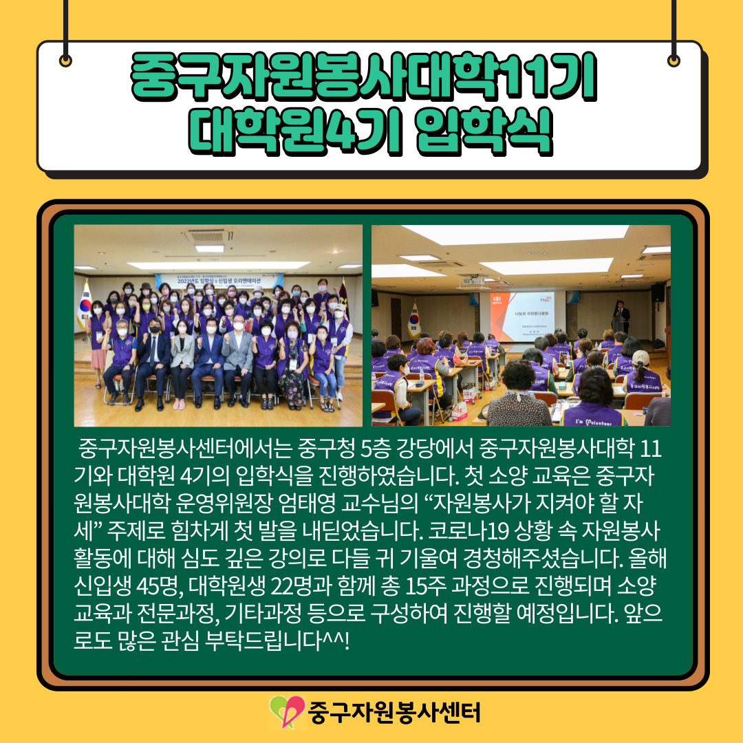 admin_notice20220831172602533.jpg