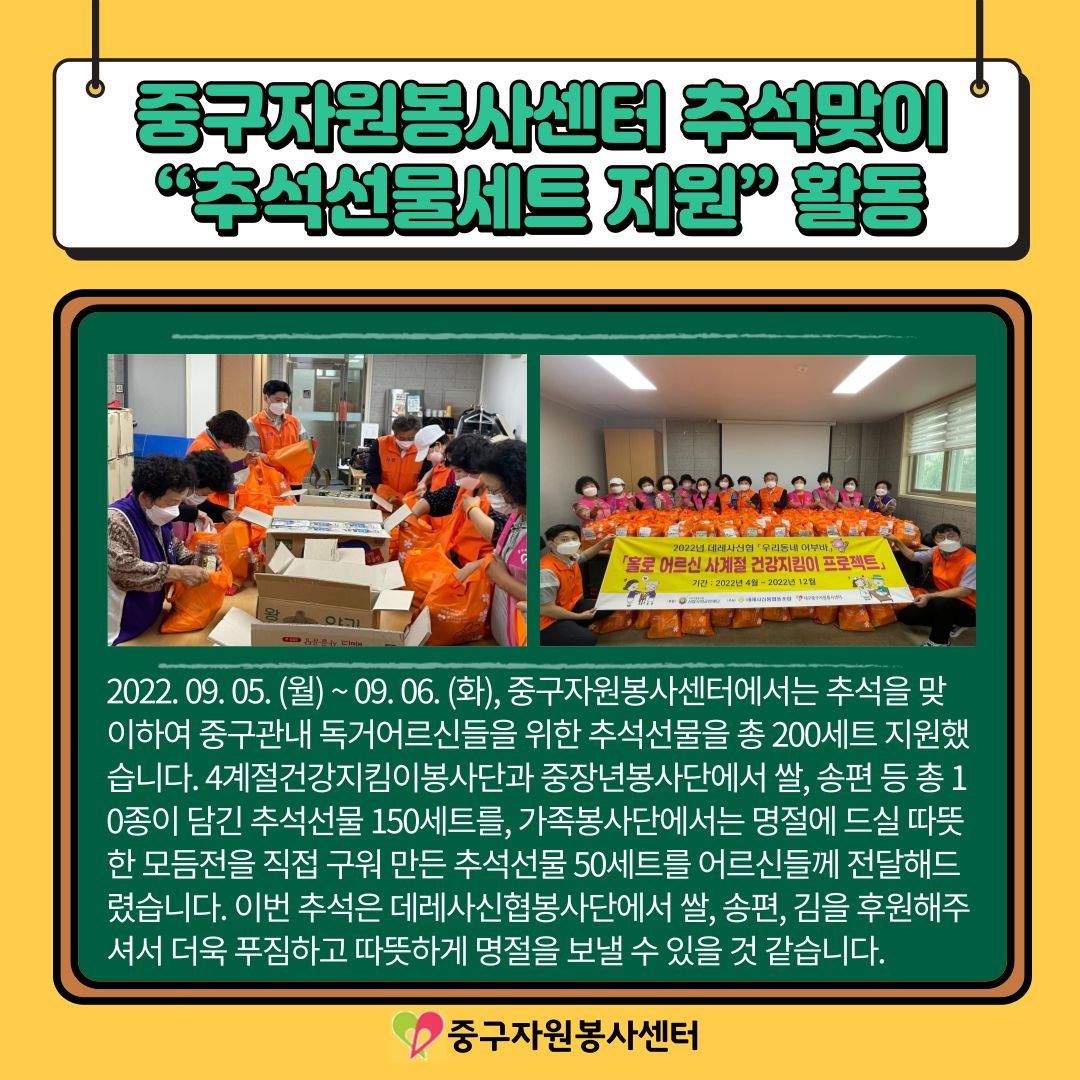 admin_notice20220930170517533.png