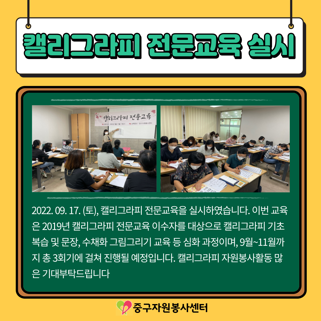 admin_notice20220930170517774.png