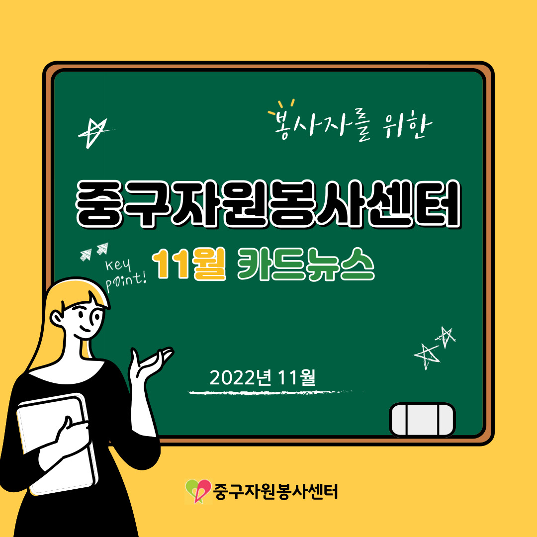 admin_notice20221201091933015.jpg