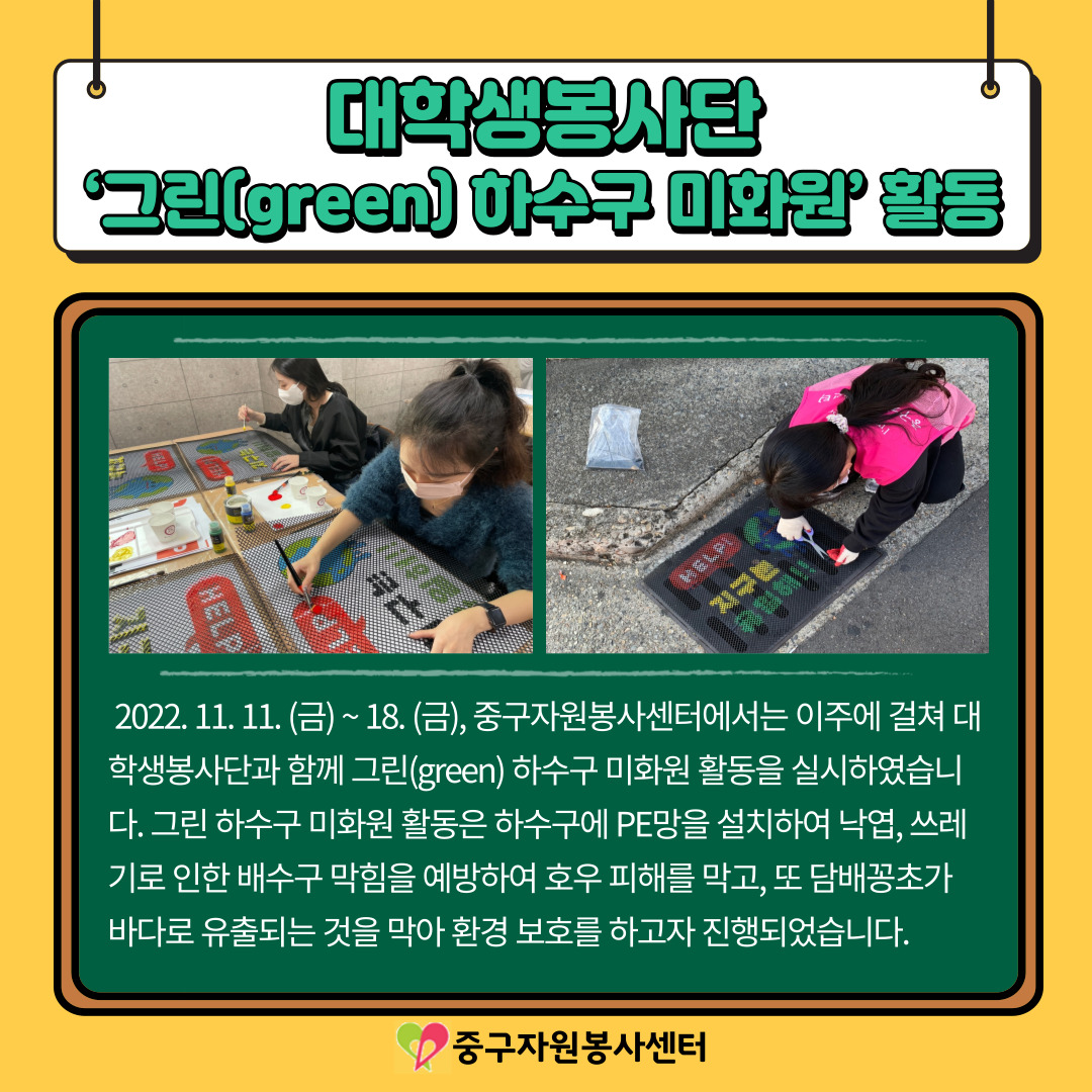 admin_notice20221201091933579.jpg