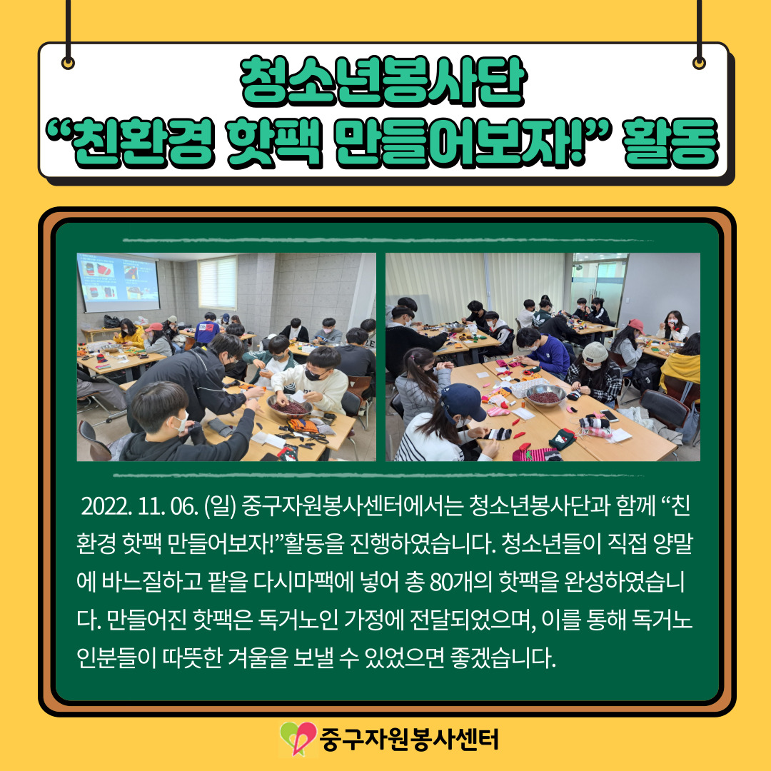 admin_notice20221201091933774.jpg