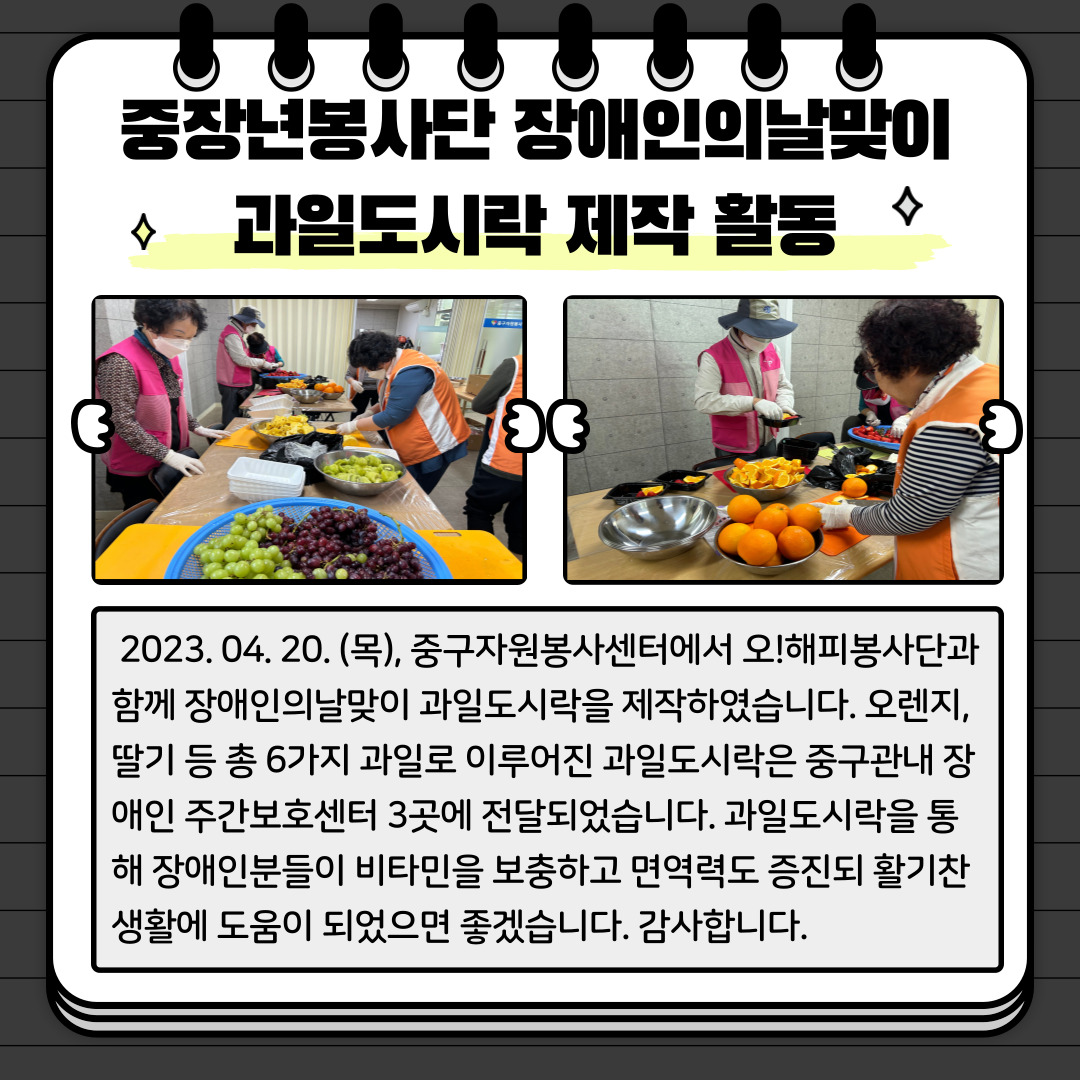 admin_notice20230502180109302.jpg