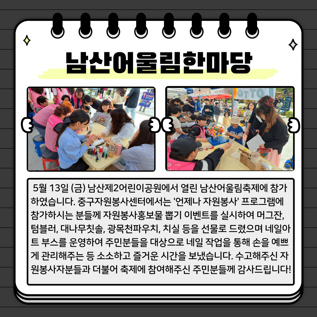 admin_notice20230623131652290.jpg