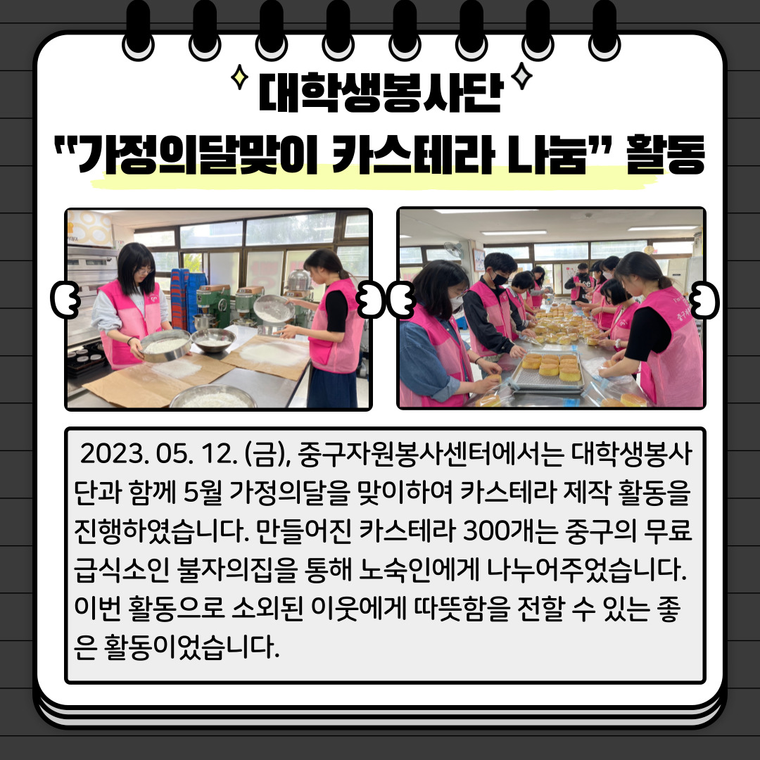 admin_notice20230623131652533.jpg