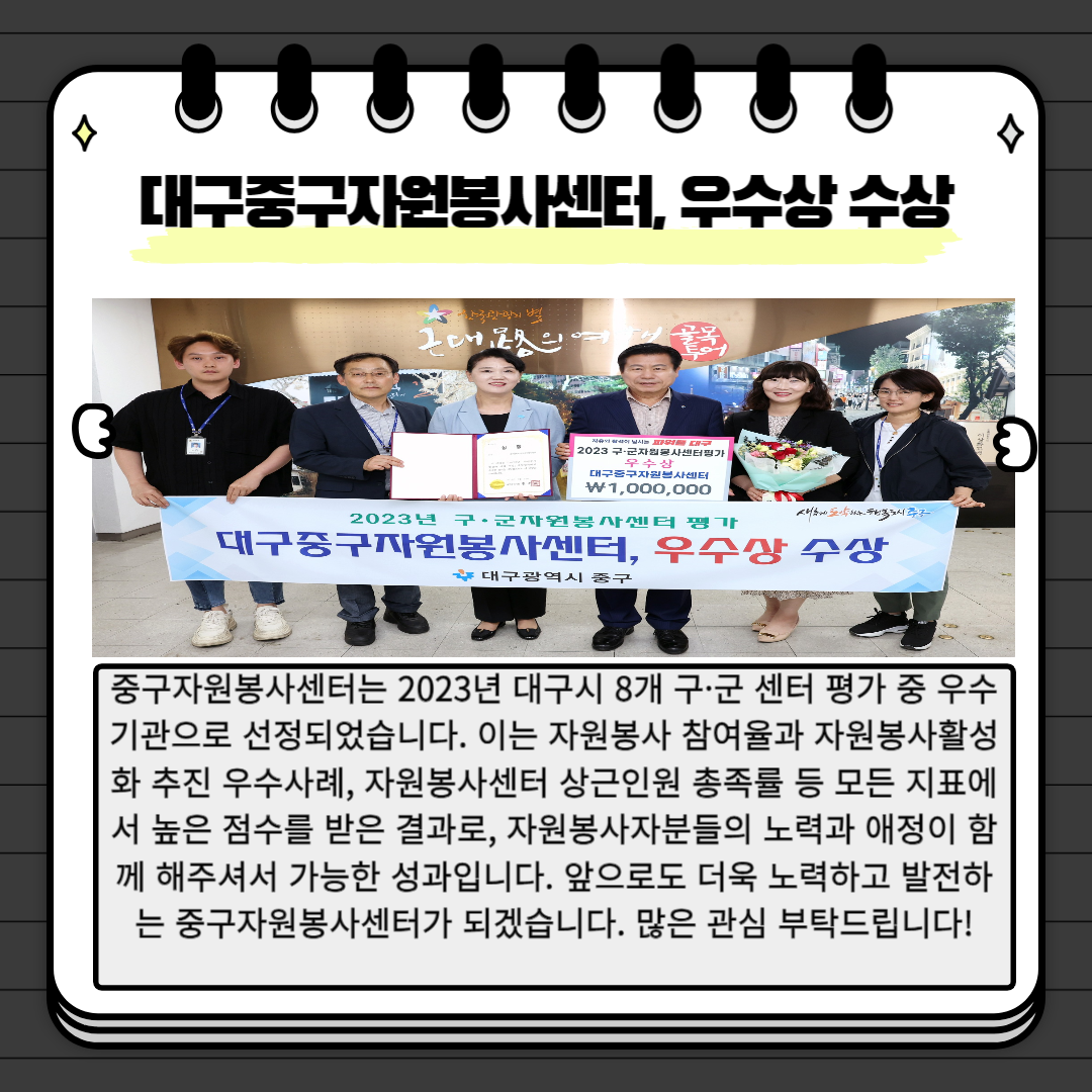 admin_notice20230630173429533.png