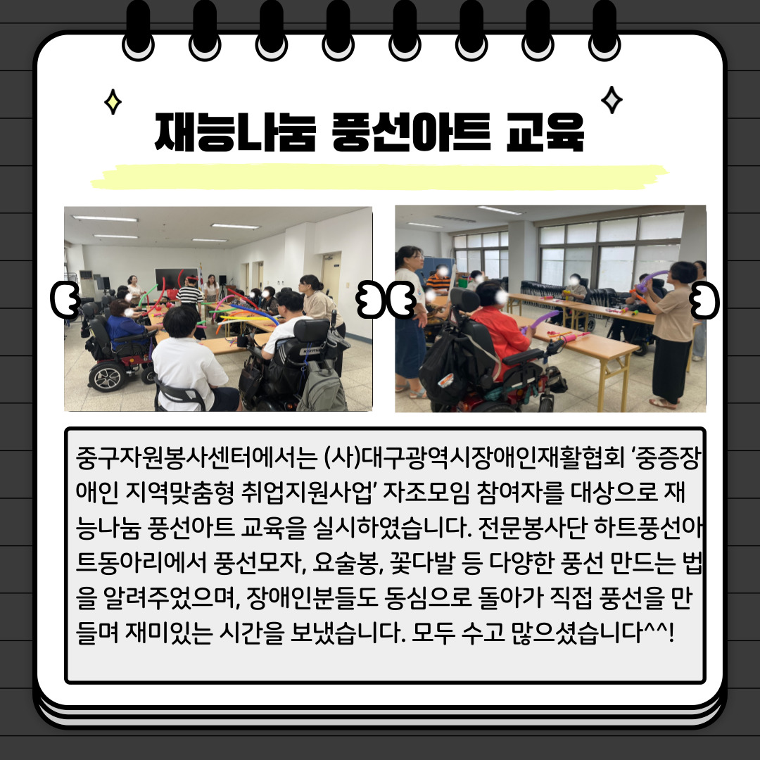 admin_notice20230801161954579.jpg
