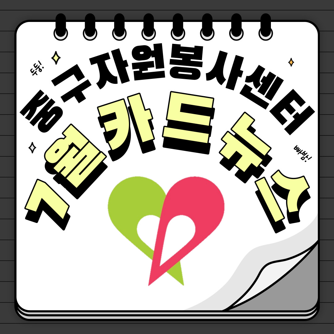 admin_notice20230801161954705.jpg