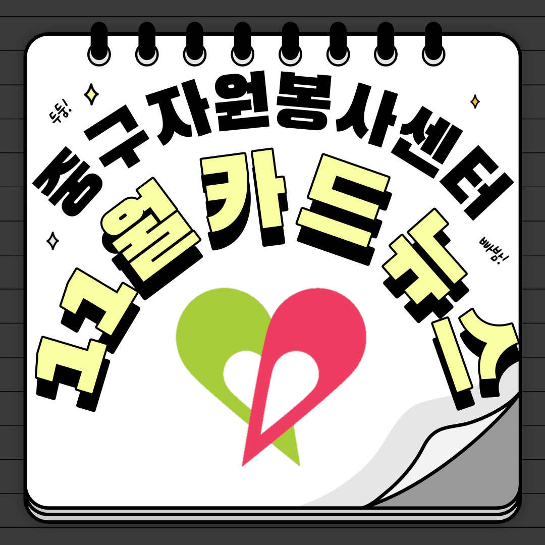 admin_notice20231204090126705.jpg