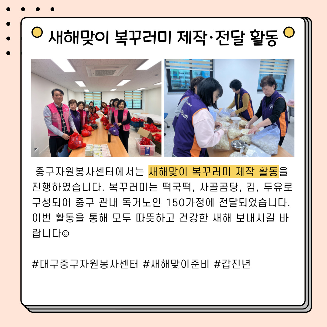 admin_notice20240229091105533.jpg