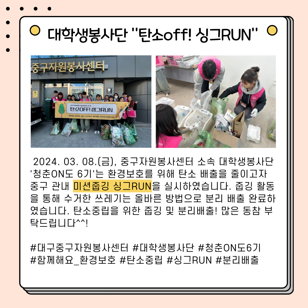 admin_notice20240327094031533.jpg