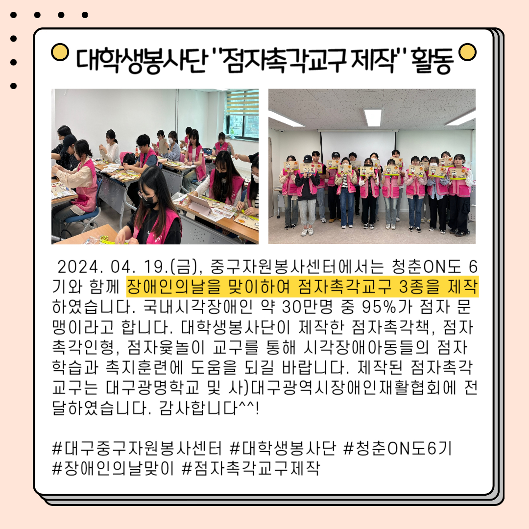admin_notice20240430173634290.jpg