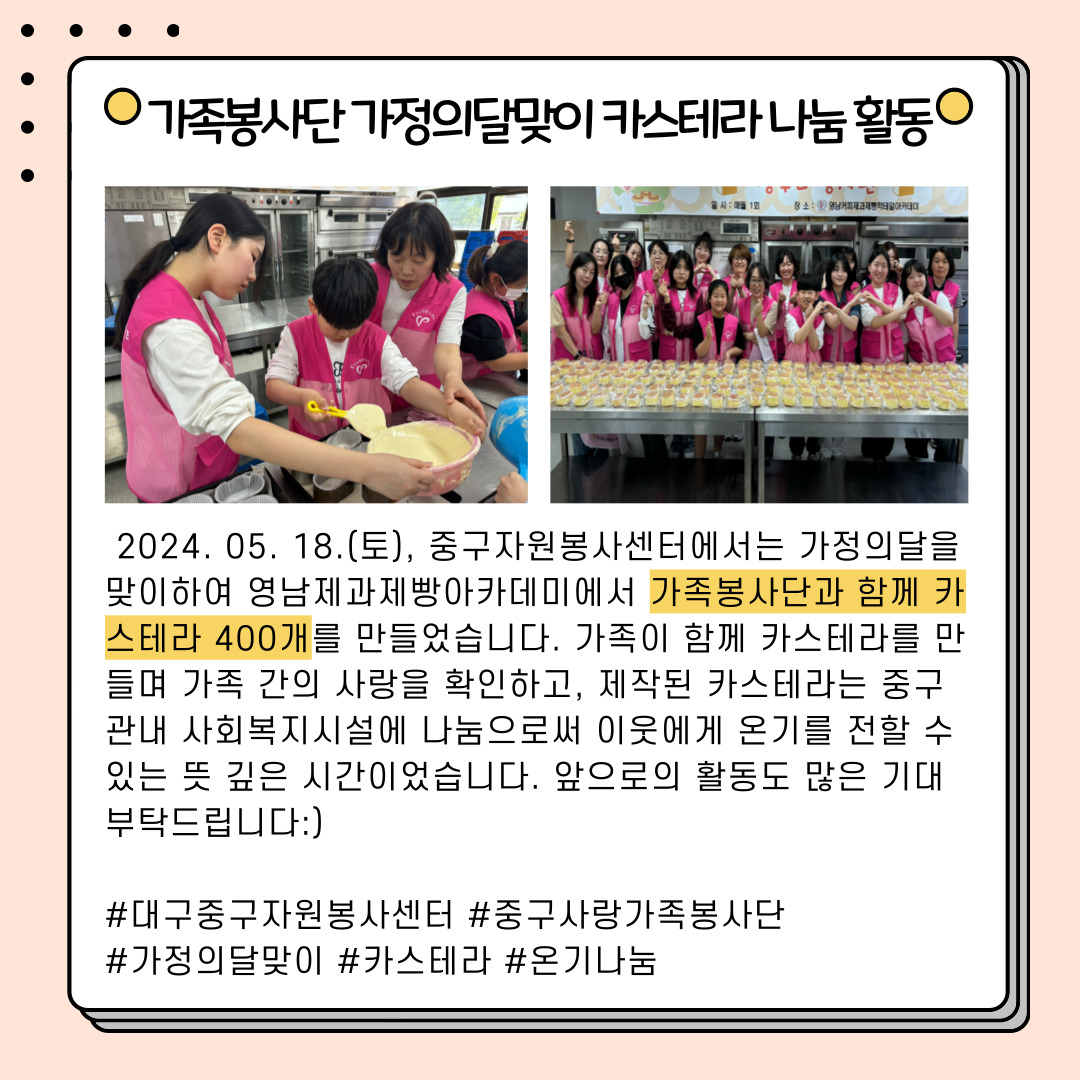 admin_notice20240531162337290.jpg