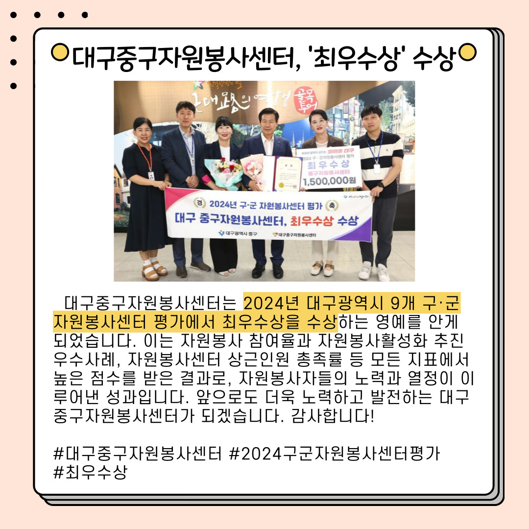 admin_notice20240628091427533.jpg