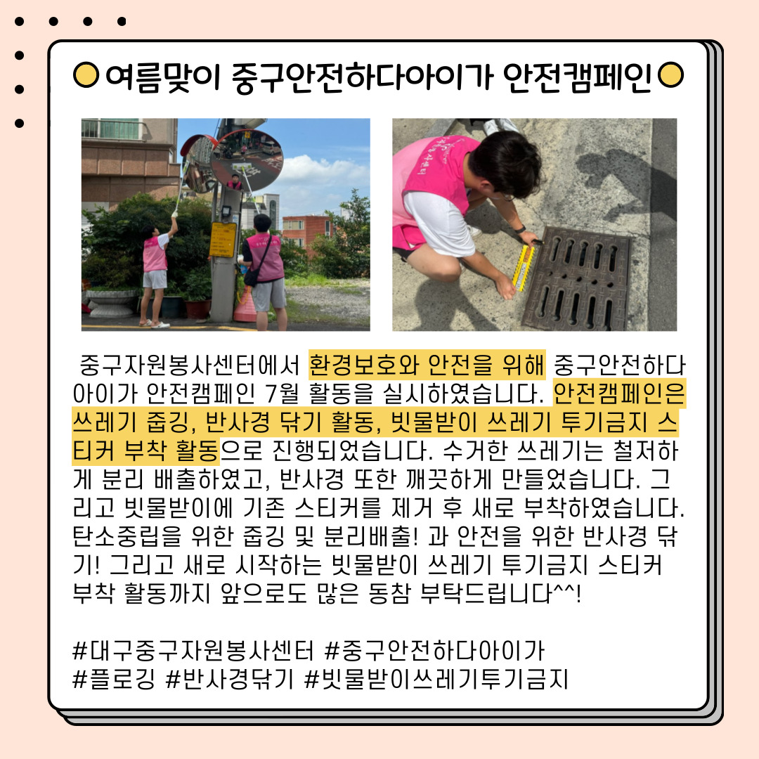 admin_notice20240801134347015.jpg