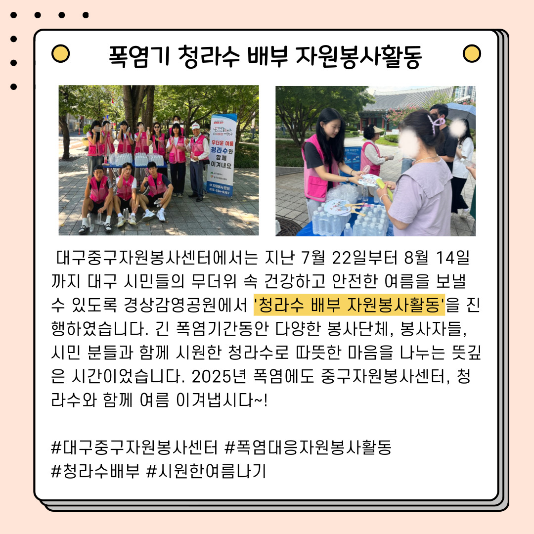 admin_notice20240830134746302.jpg