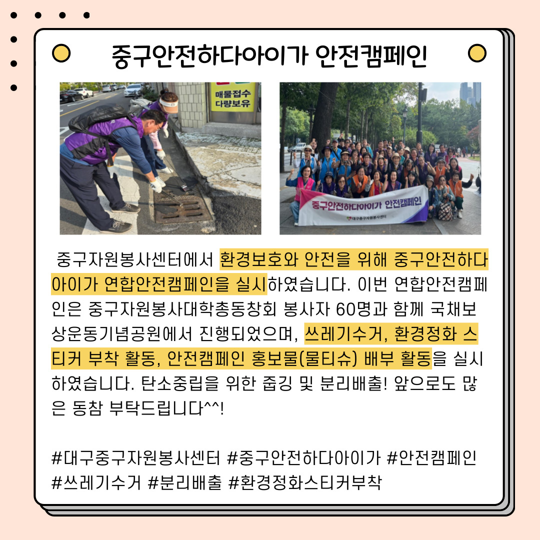 admin_notice20241031173418709.jpg