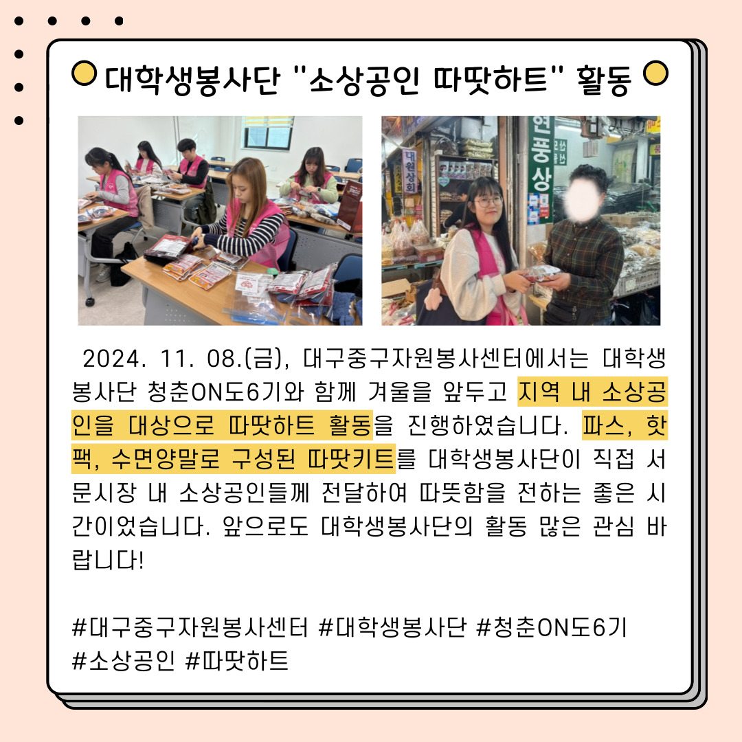 admin_notice20241129170036579.jpg
