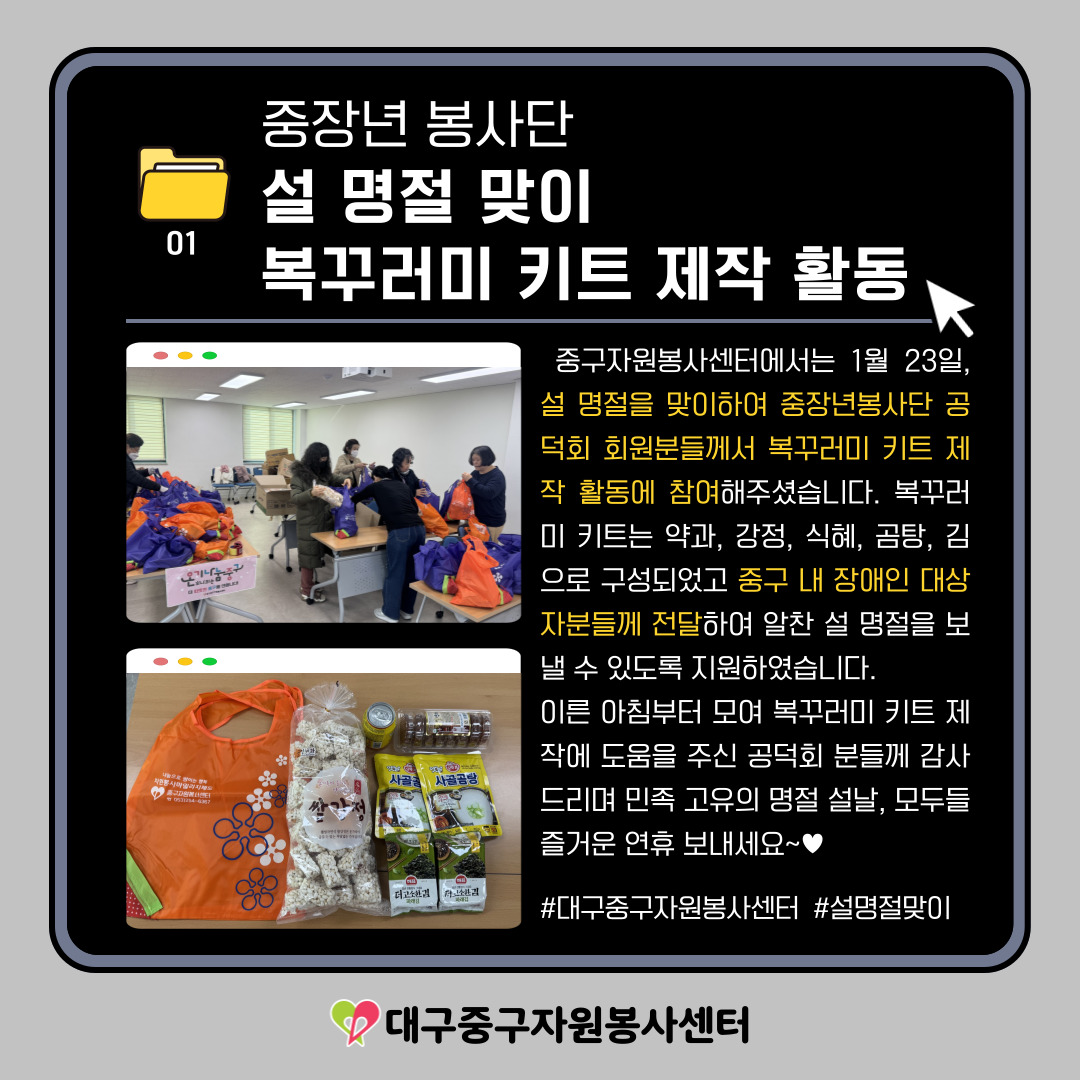 admin_notice20250131134544533.jpg