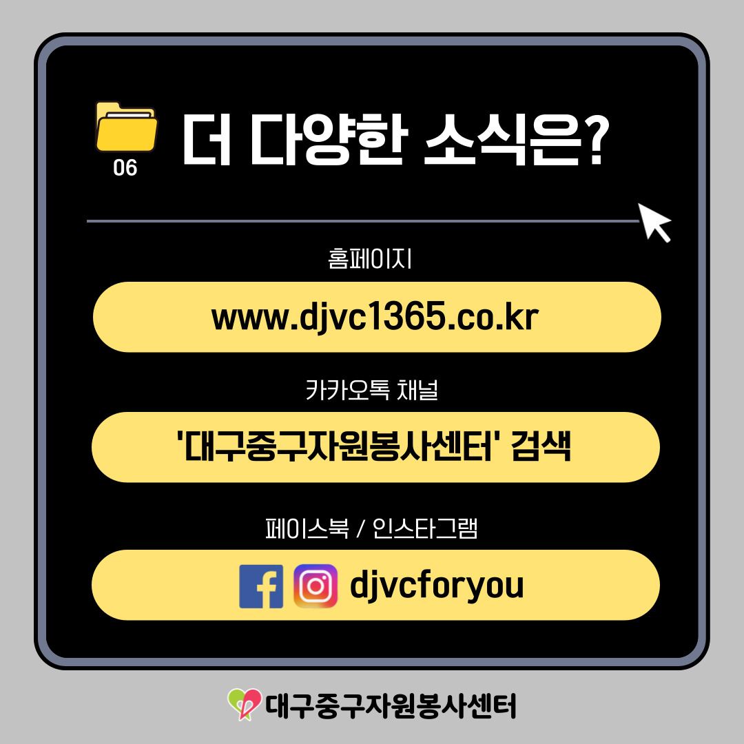 admin_notice20250131142040290.jpg