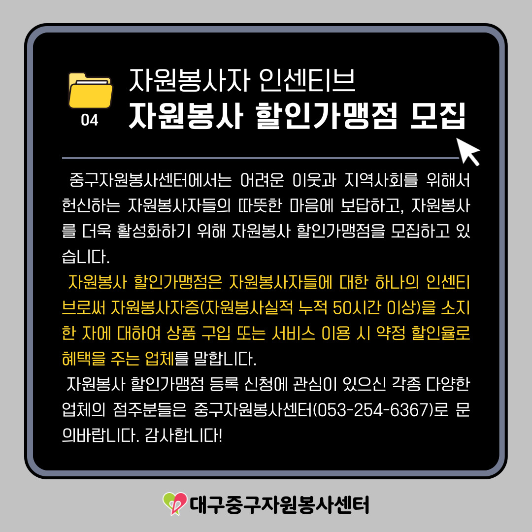 admin_notice20250131142040533.jpg