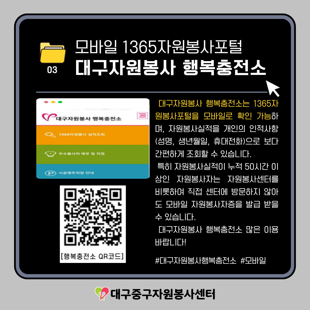 admin_notice20250131142040705.jpg