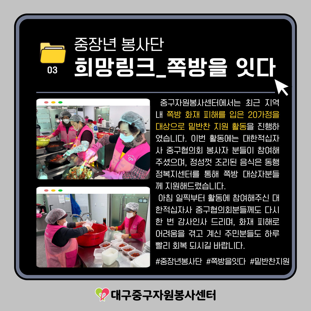 admin_notice20250226171448290.jpg