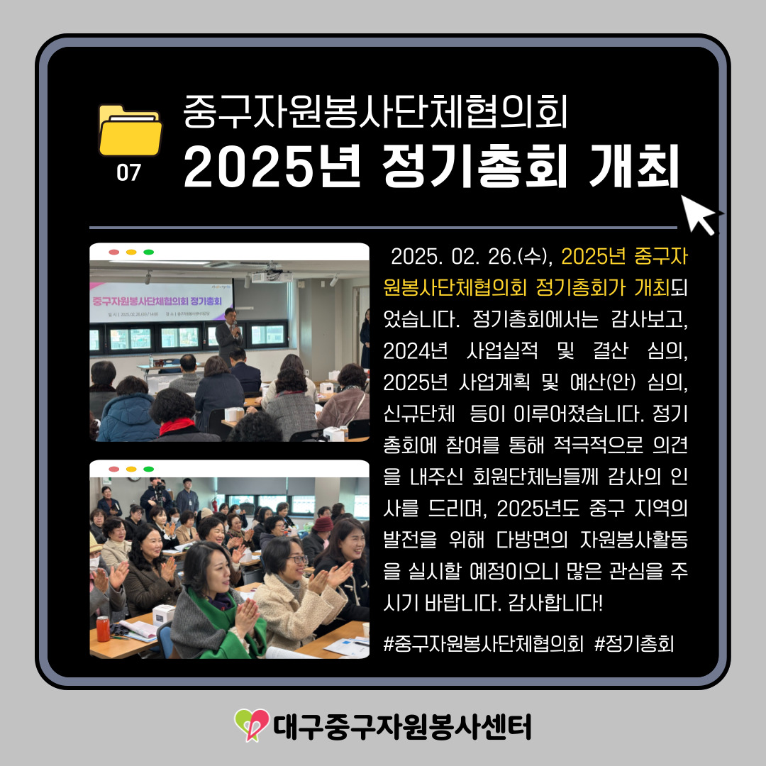 admin_notice20250226171448760.jpg