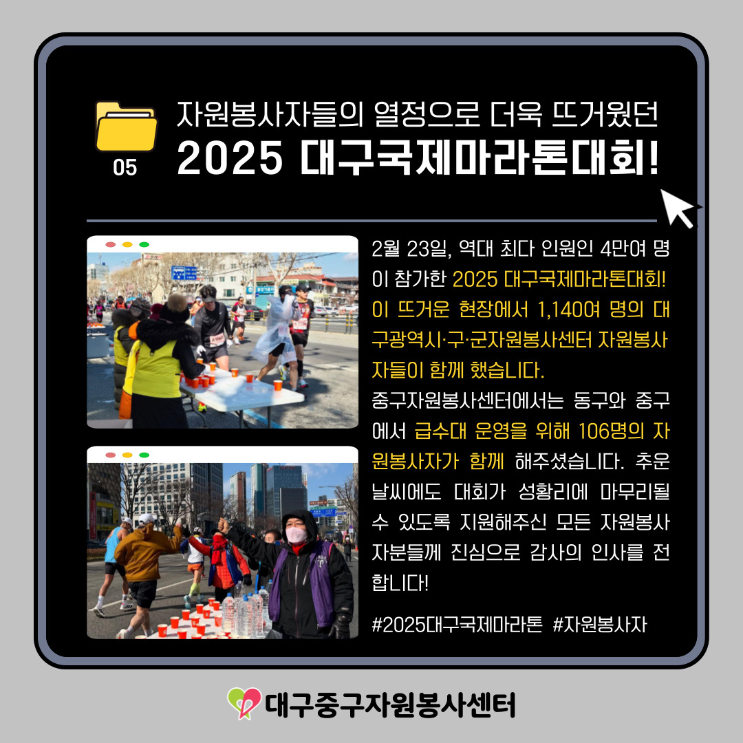 admin_notice20250226171448774.jpg