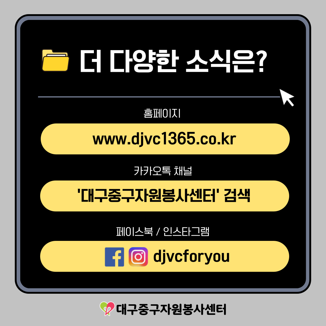 admin_notice20250328093704046.png
