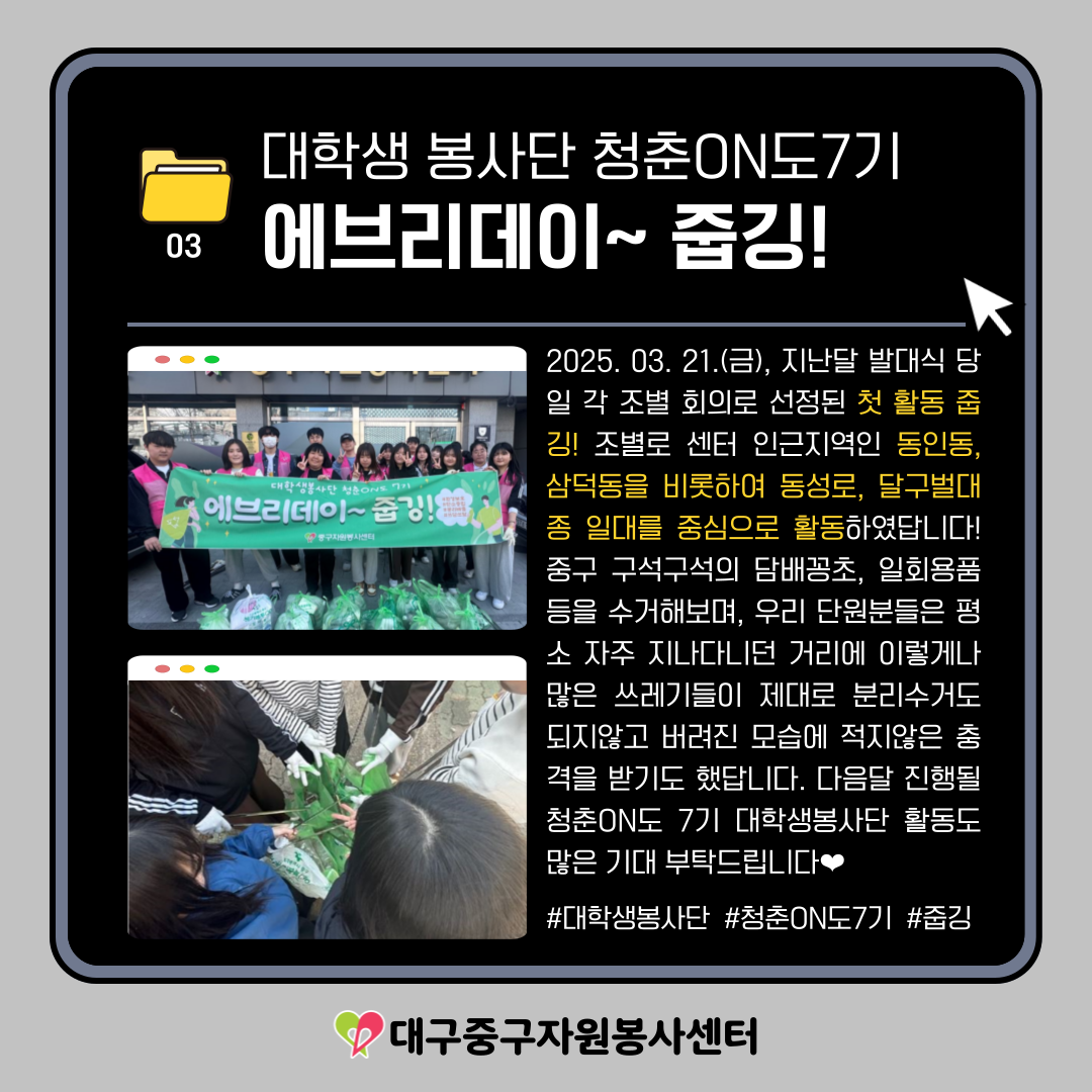 admin_notice20250328093704290.png