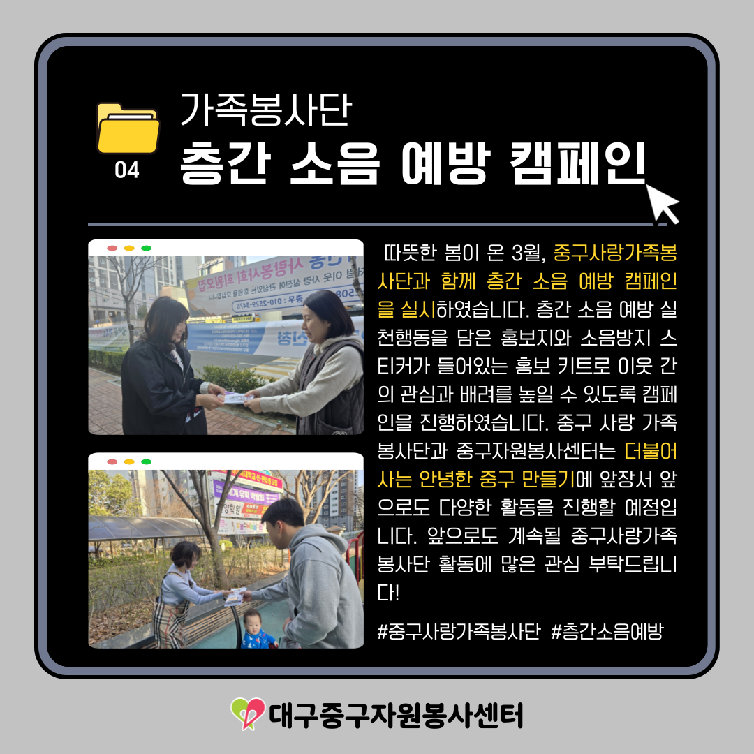 admin_notice20250328093704302.png