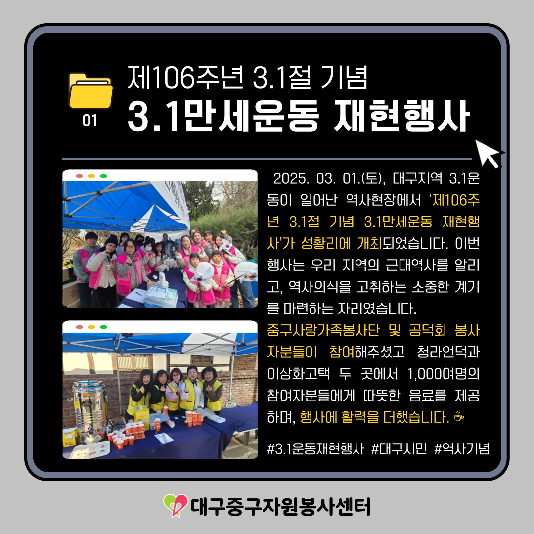 admin_notice20250328093704533.png