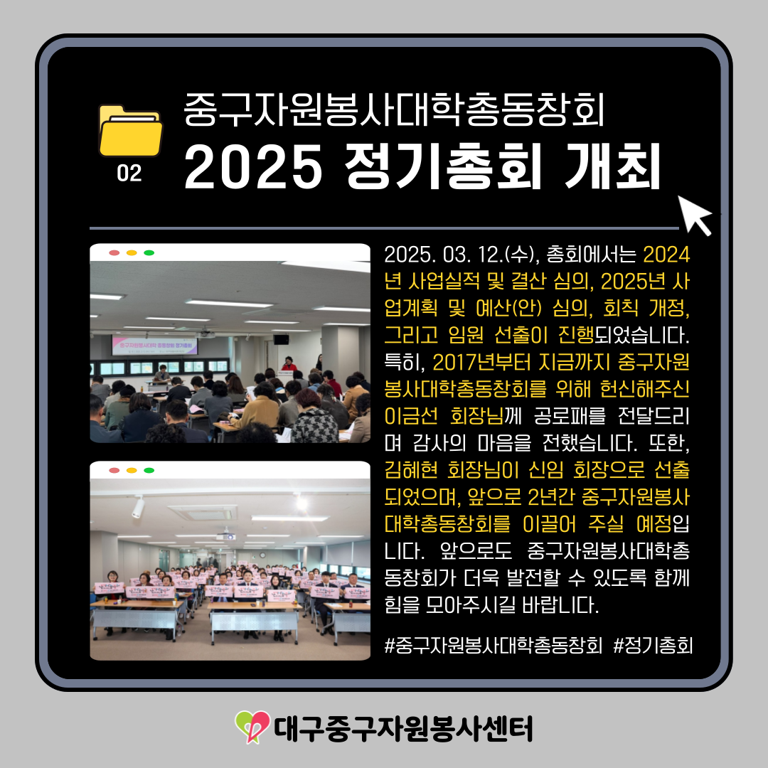 admin_notice20250328093704579.png