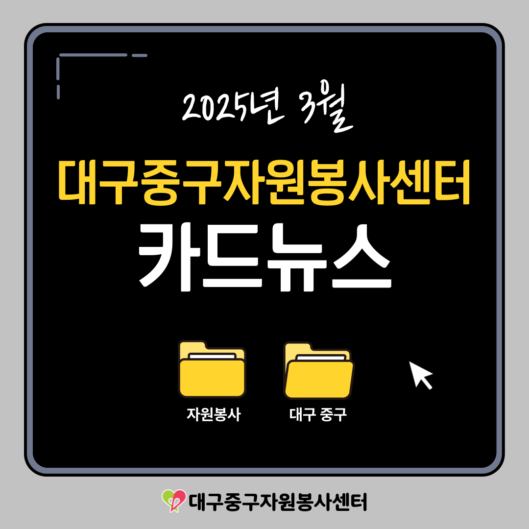 2025 3 ī崺
