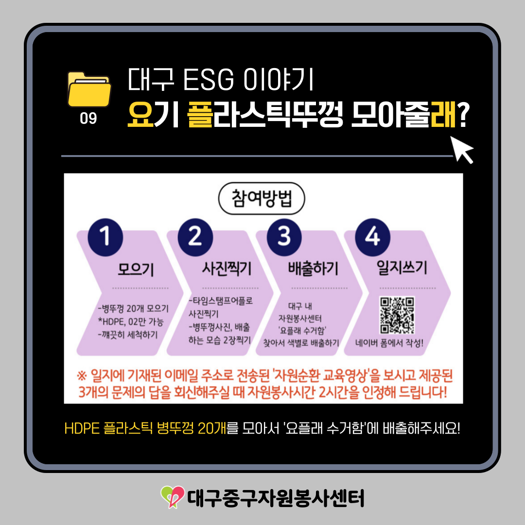 admin_notice20250328093704709.png