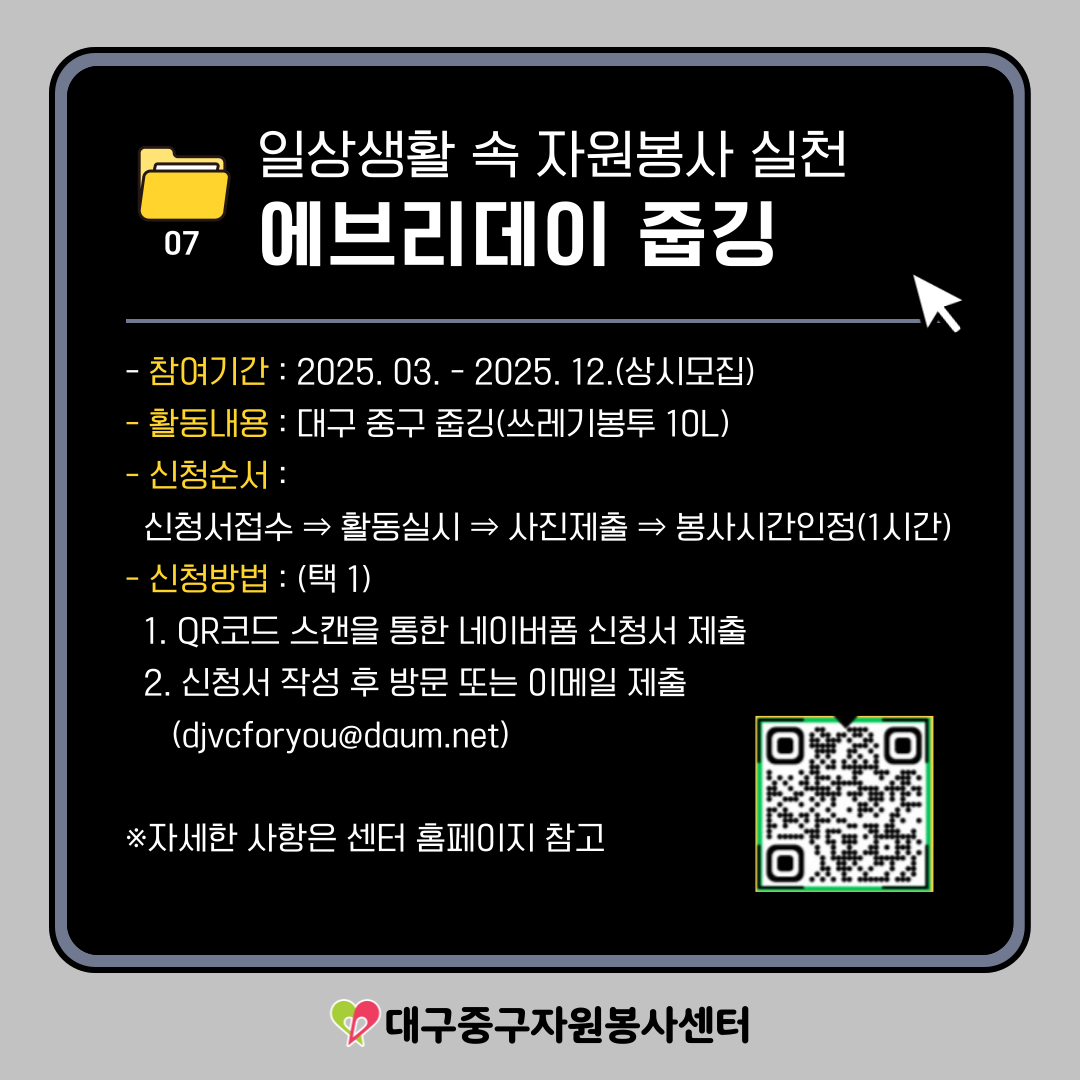 admin_notice20250328093704760.png