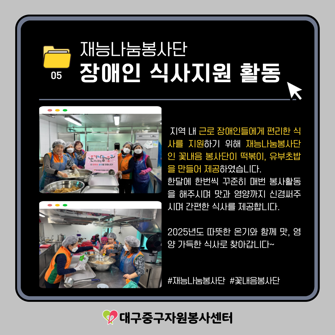 admin_notice20250328093704774.png